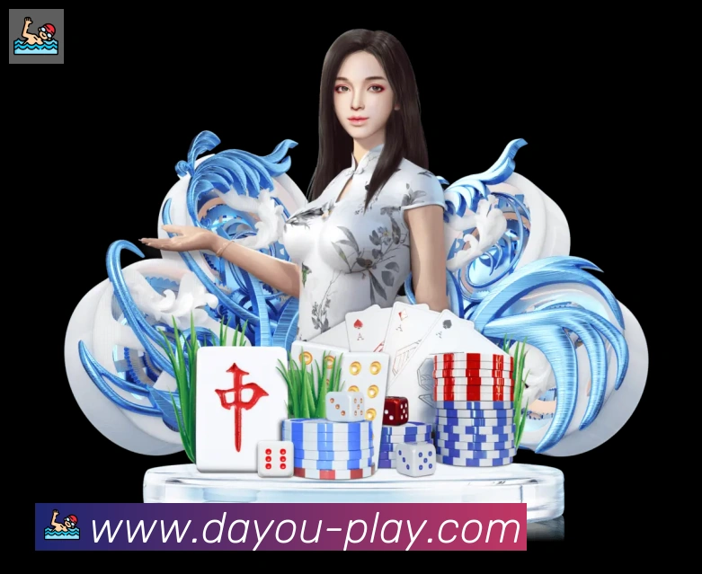 BG大游品牌故事